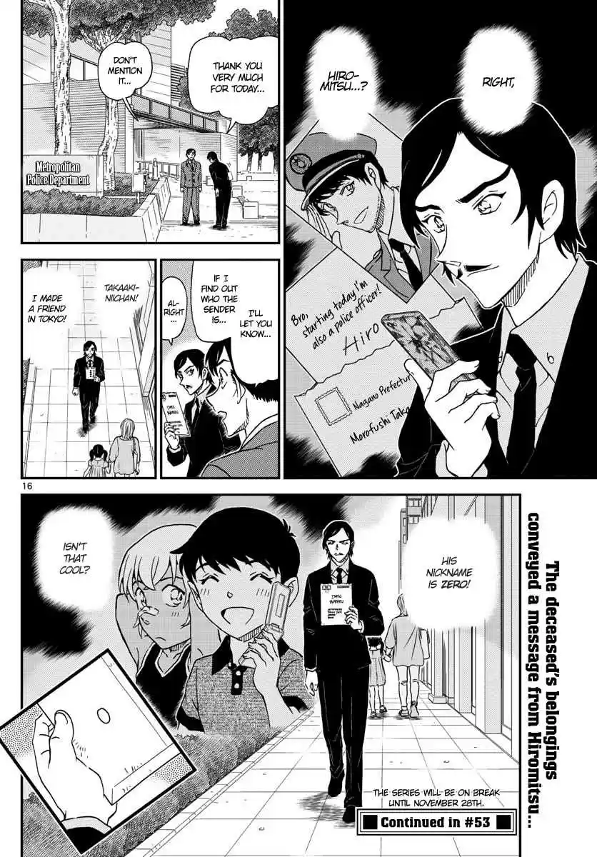 Read DETECTIVE CONAN Manga Online