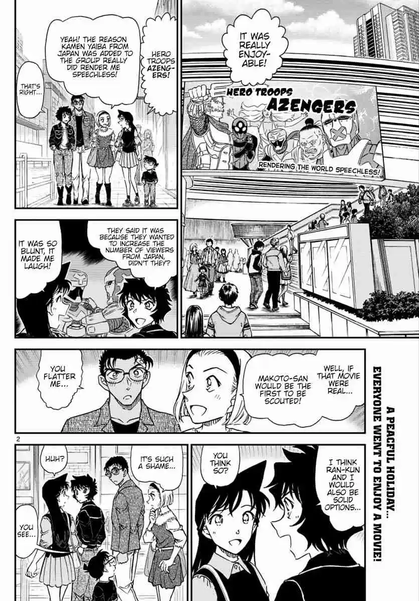 Read DETECTIVE CONAN Manga Online