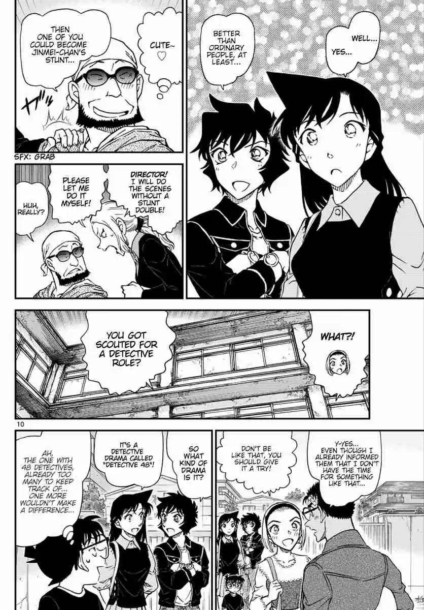 Read DETECTIVE CONAN Manga Online