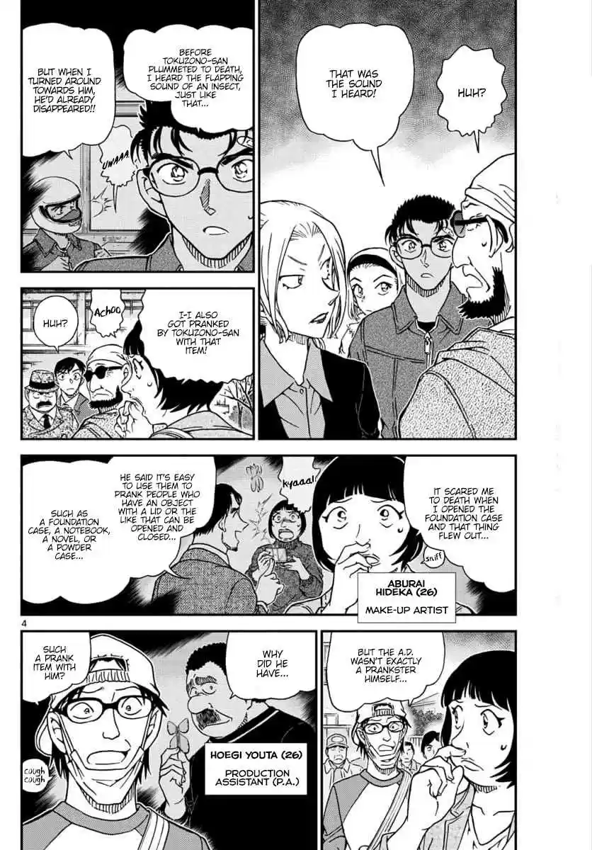 Read DETECTIVE CONAN Manga Online