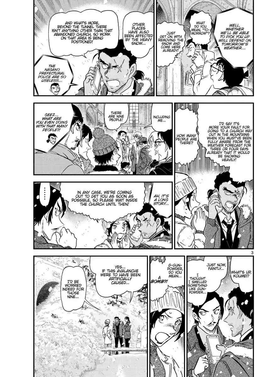Read DETECTIVE CONAN Manga Online