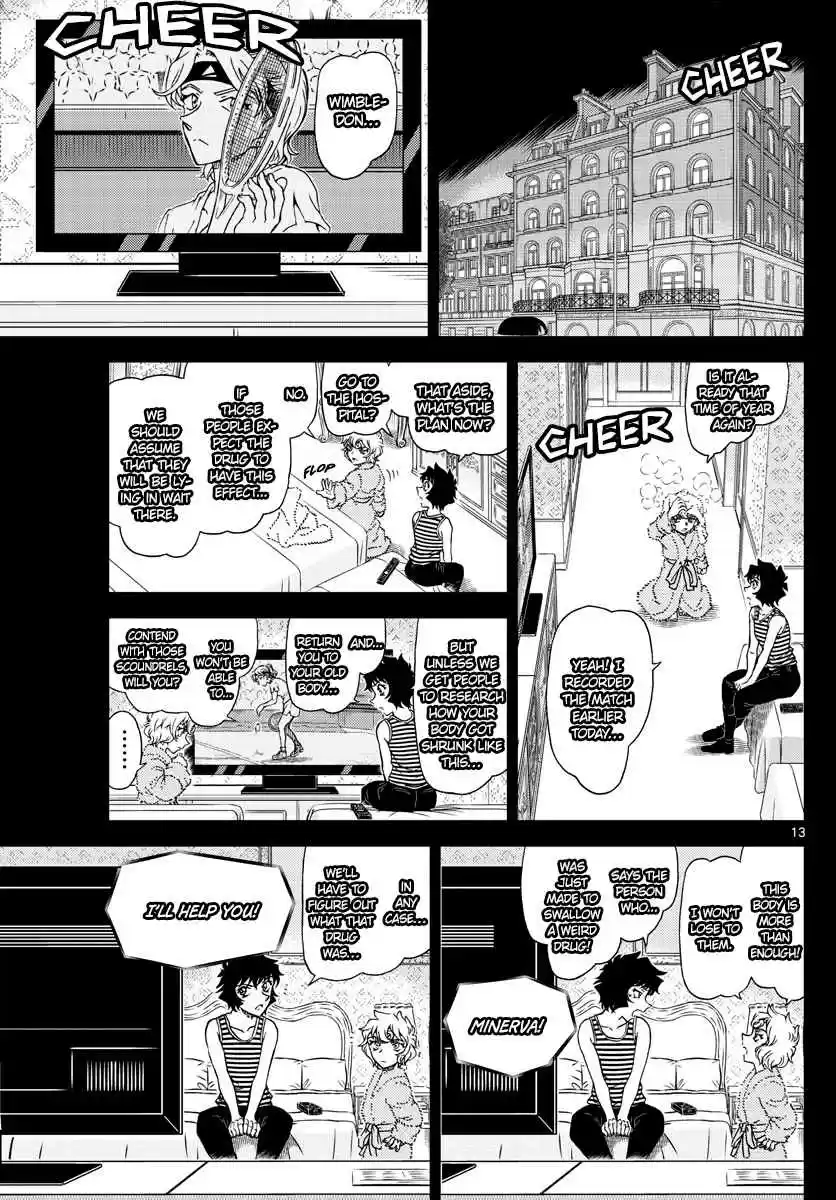 Read DETECTIVE CONAN Manga Online