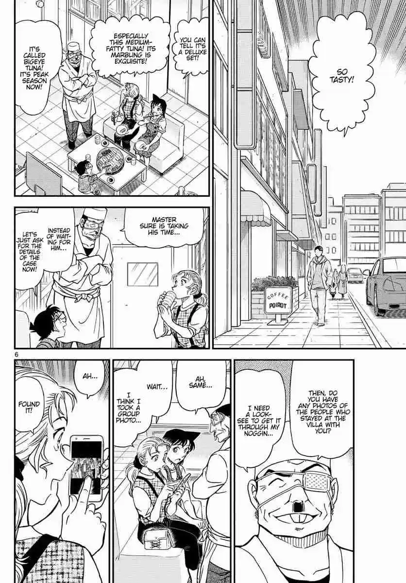 Read DETECTIVE CONAN Manga Online