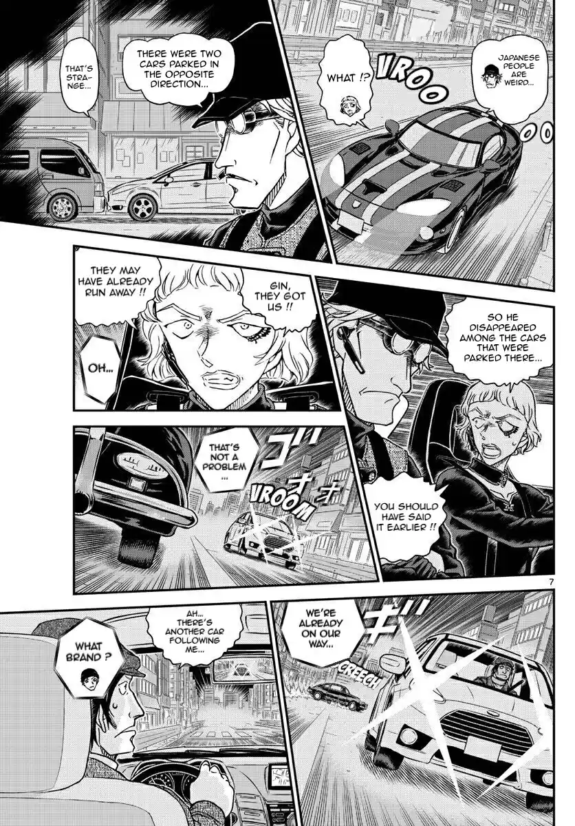 Read DETECTIVE CONAN Manga Online