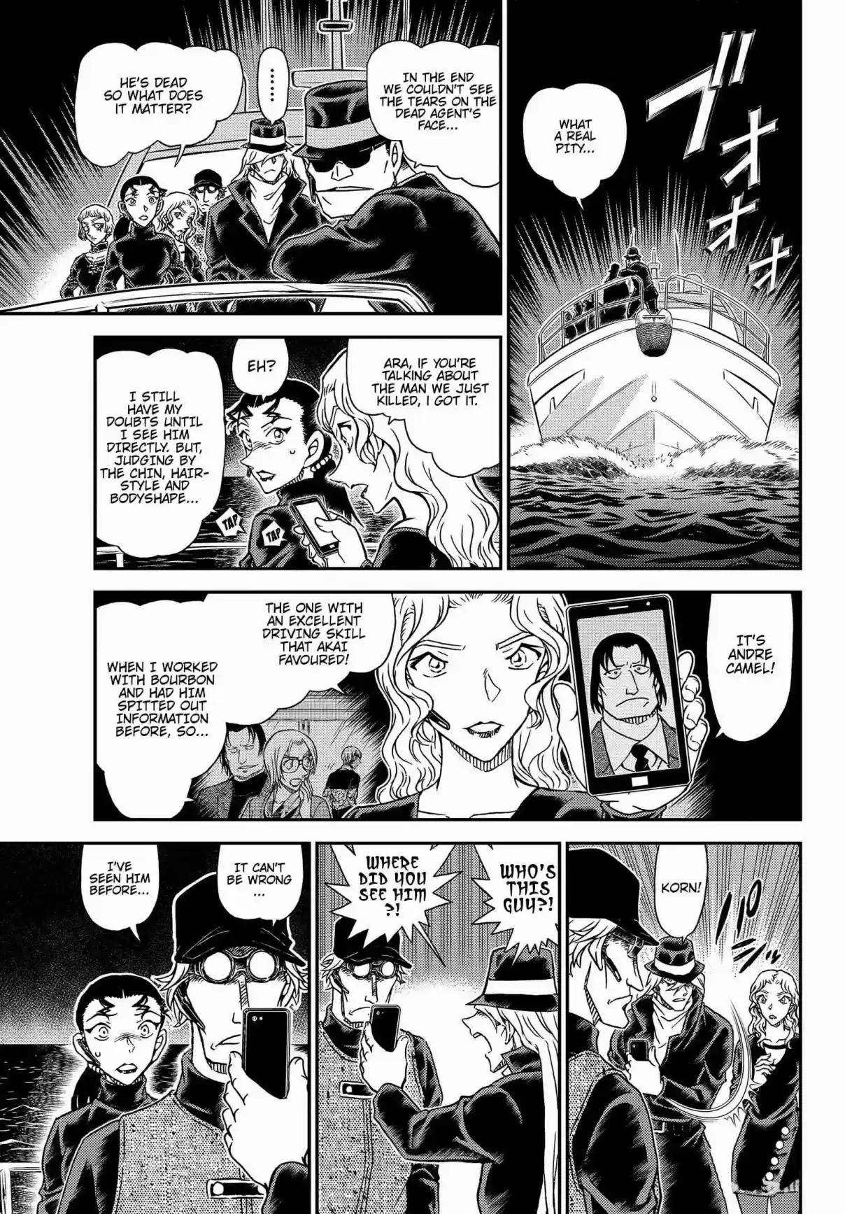 Read DETECTIVE CONAN Manga Online