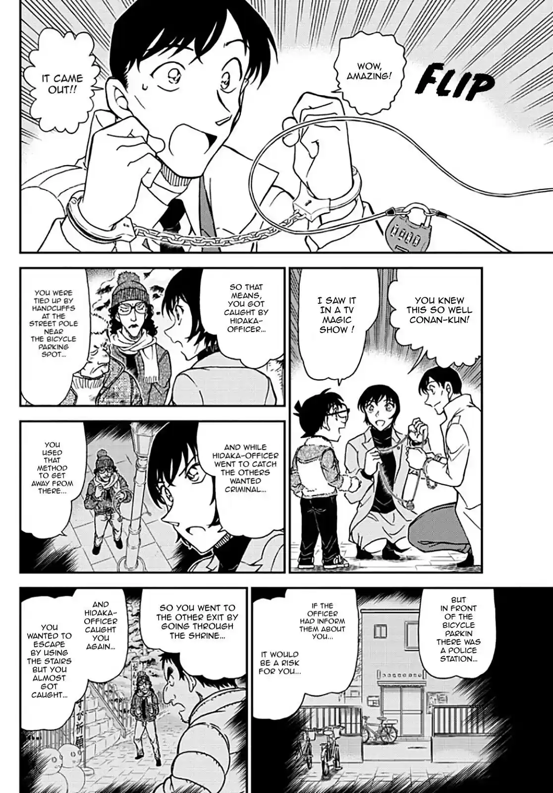 Read DETECTIVE CONAN Manga Online