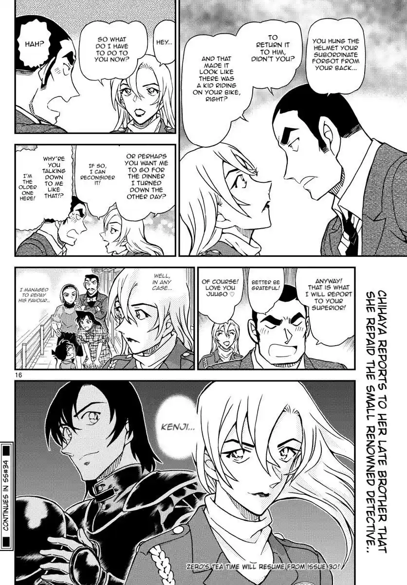 Read DETECTIVE CONAN Manga Online