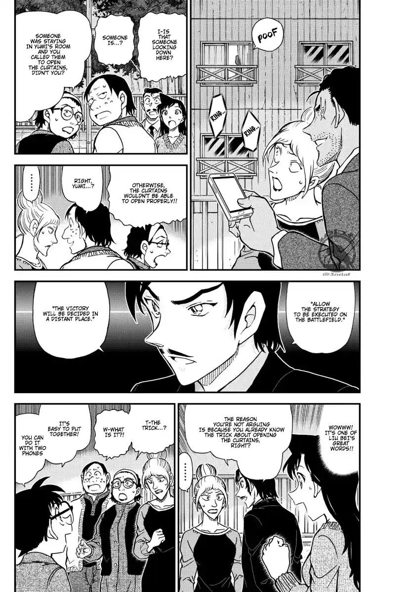 Read DETECTIVE CONAN Manga Online