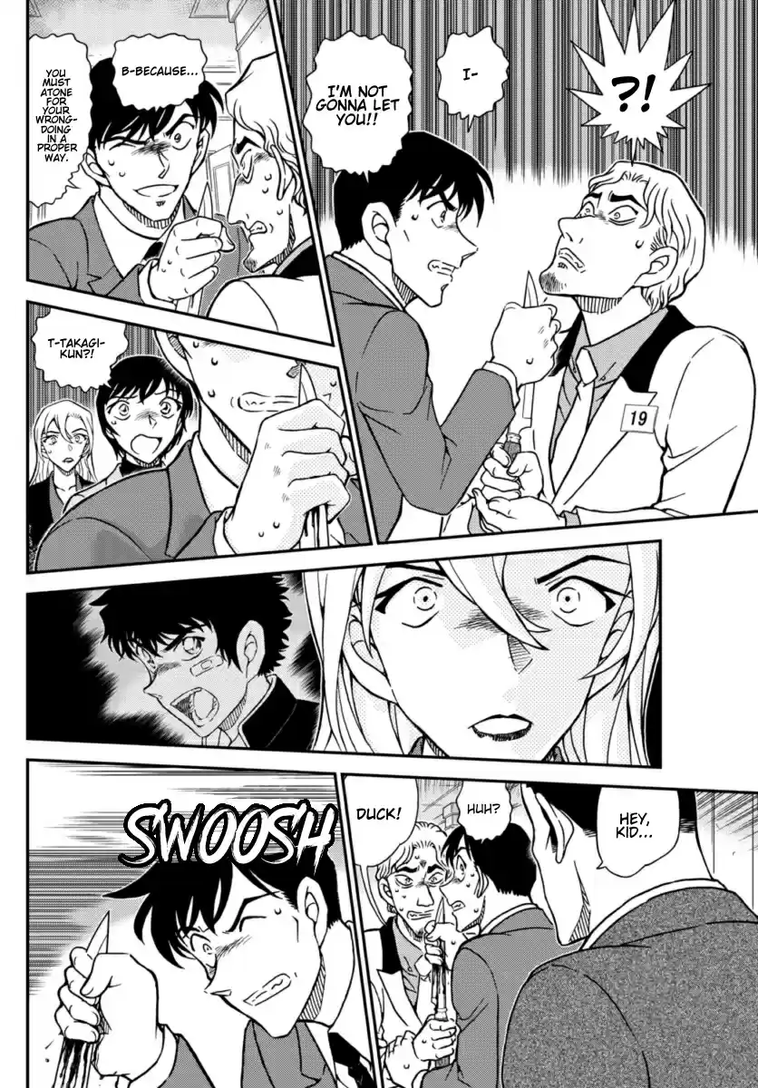 Read DETECTIVE CONAN Manga Online