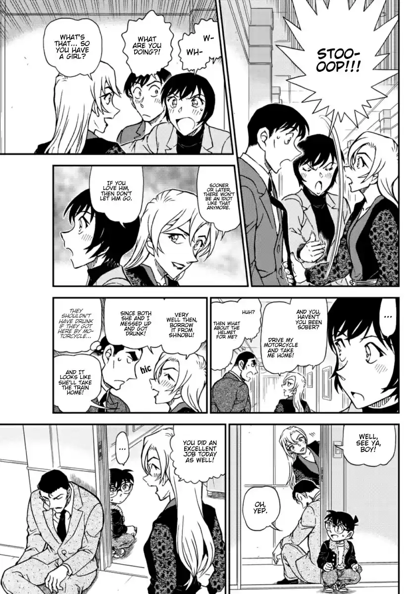 Read DETECTIVE CONAN Manga Online