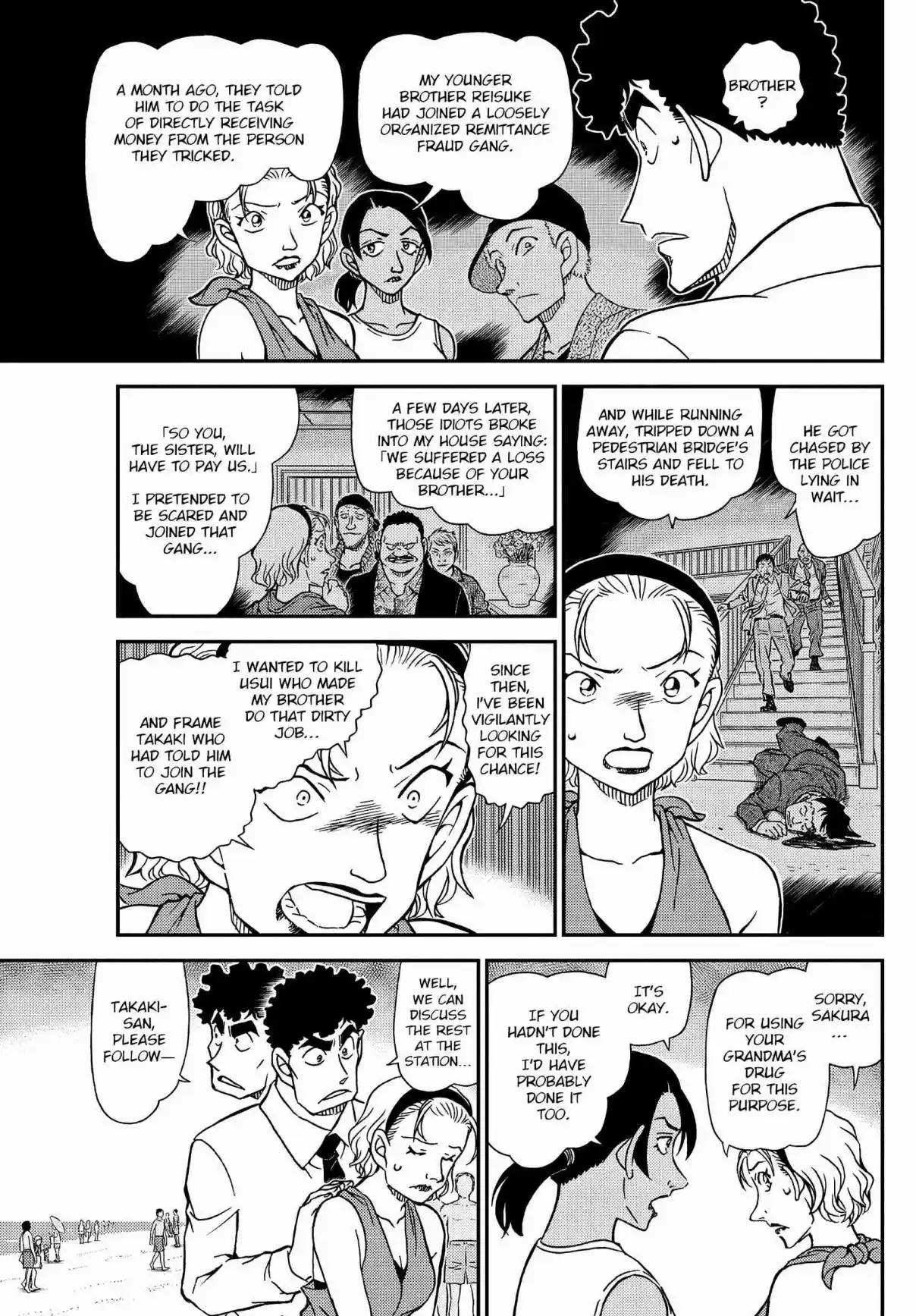 Read DETECTIVE CONAN Manga Online