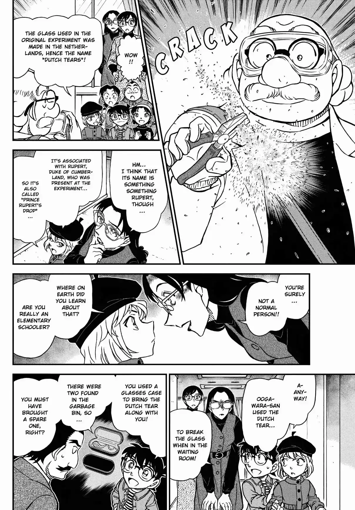 Read DETECTIVE CONAN Manga Online