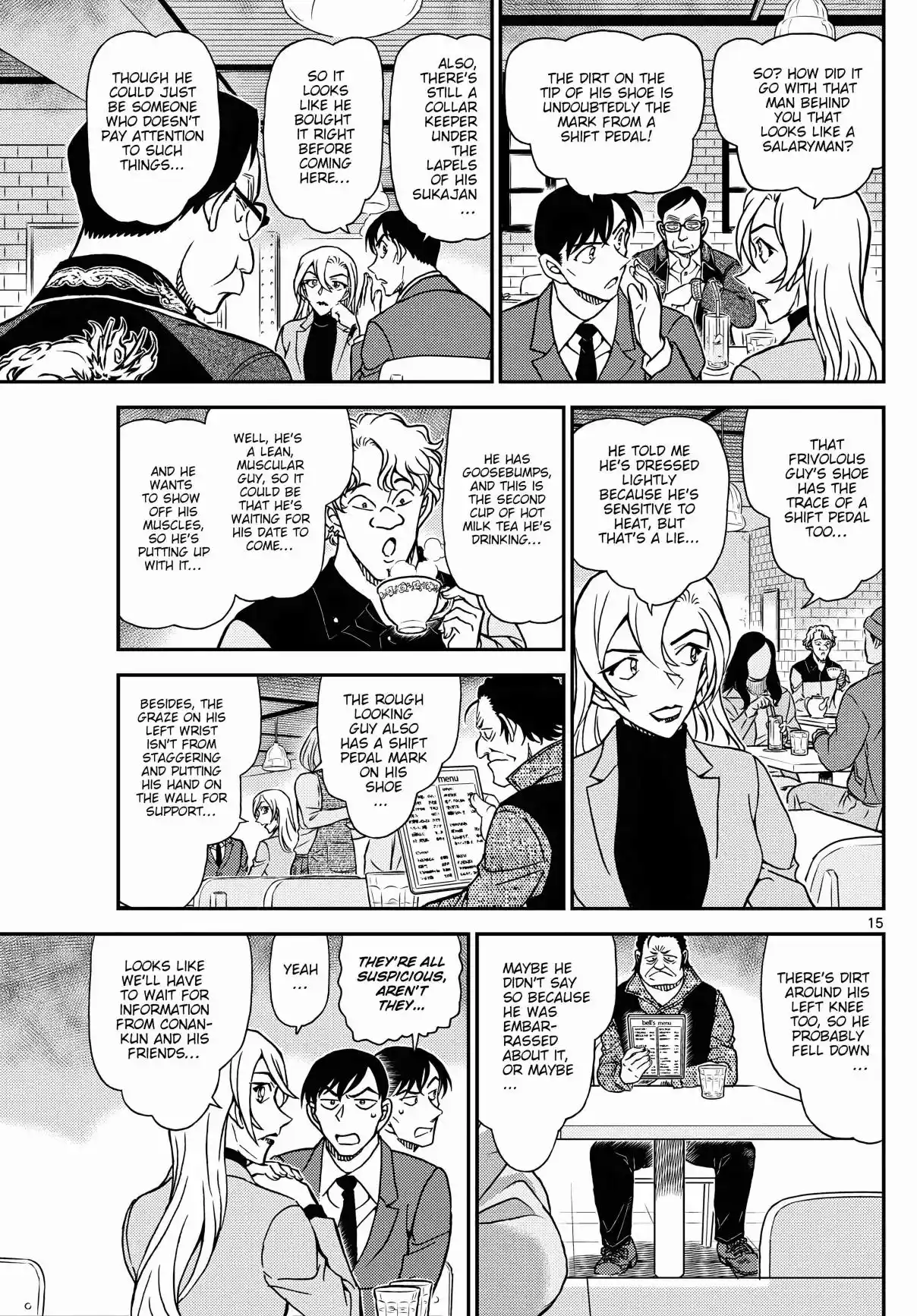 Read DETECTIVE CONAN Manga Online