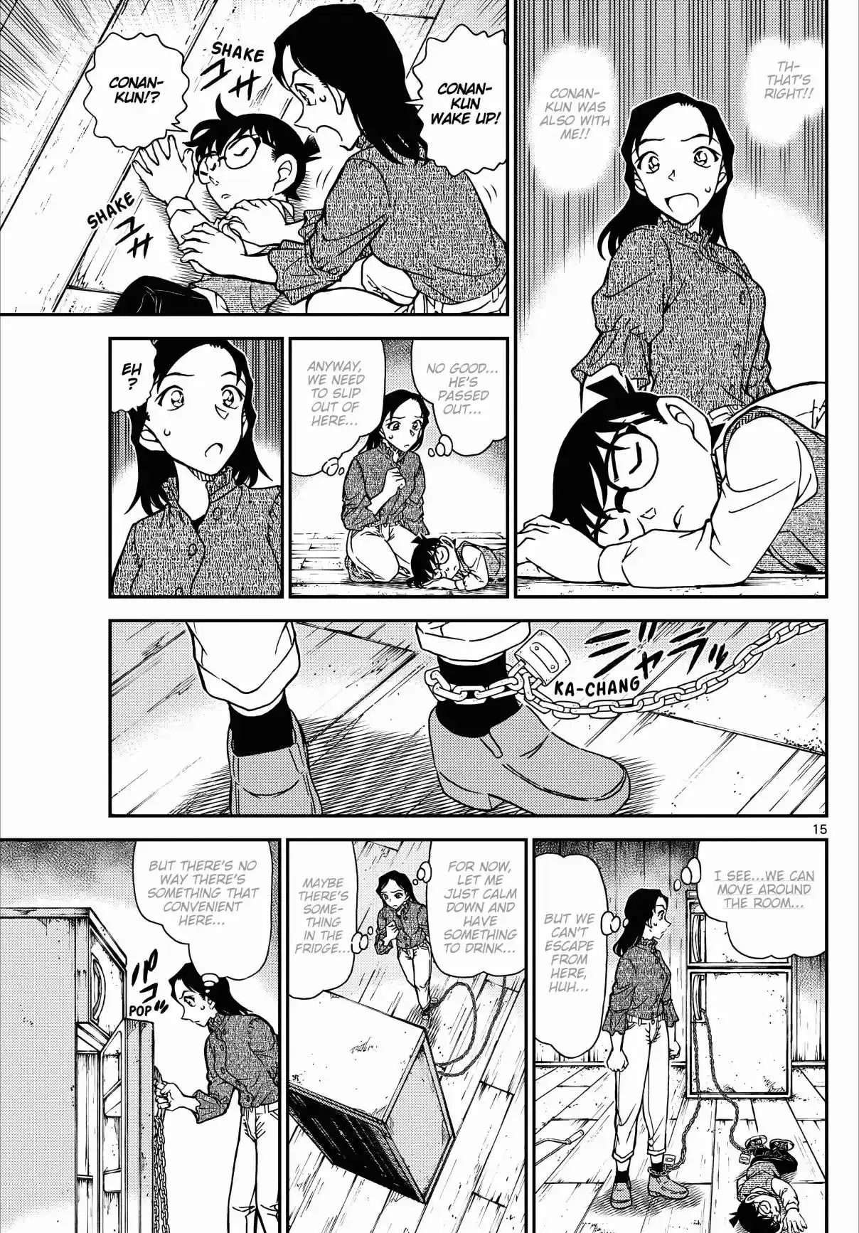Read DETECTIVE CONAN Manga Online
