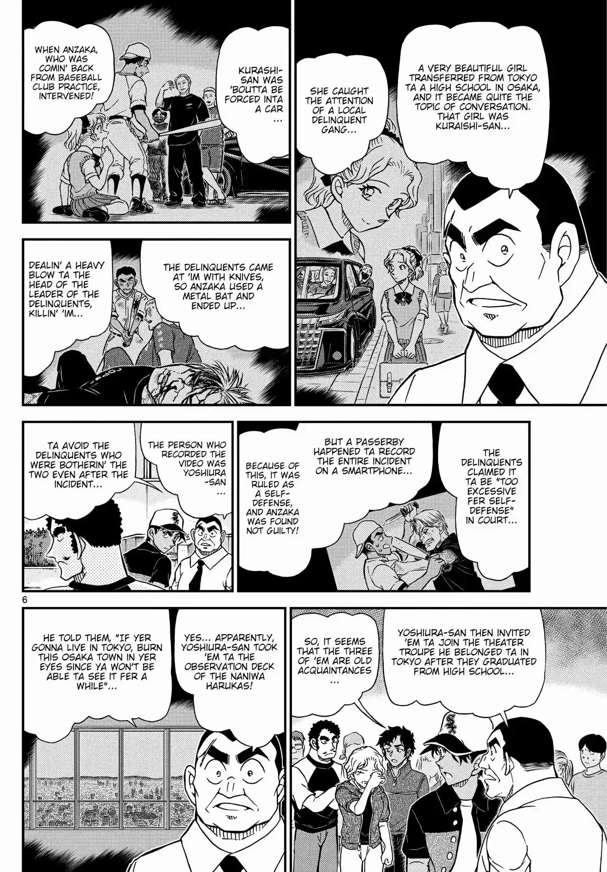 Read DETECTIVE CONAN Manga Online