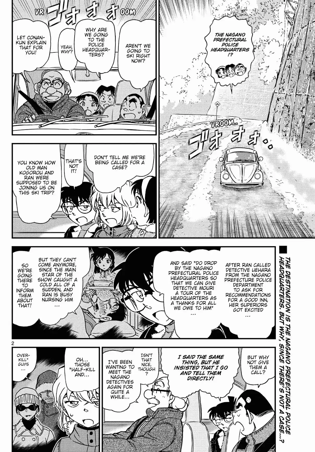Read DETECTIVE CONAN Manga Online
