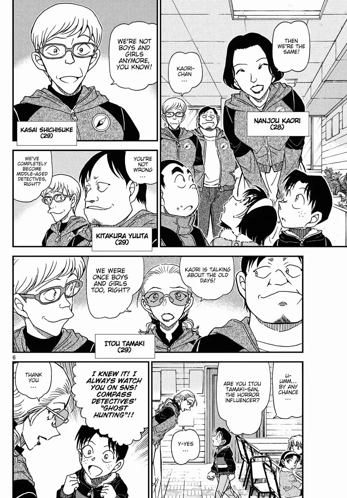 Read DETECTIVE CONAN Manga Online