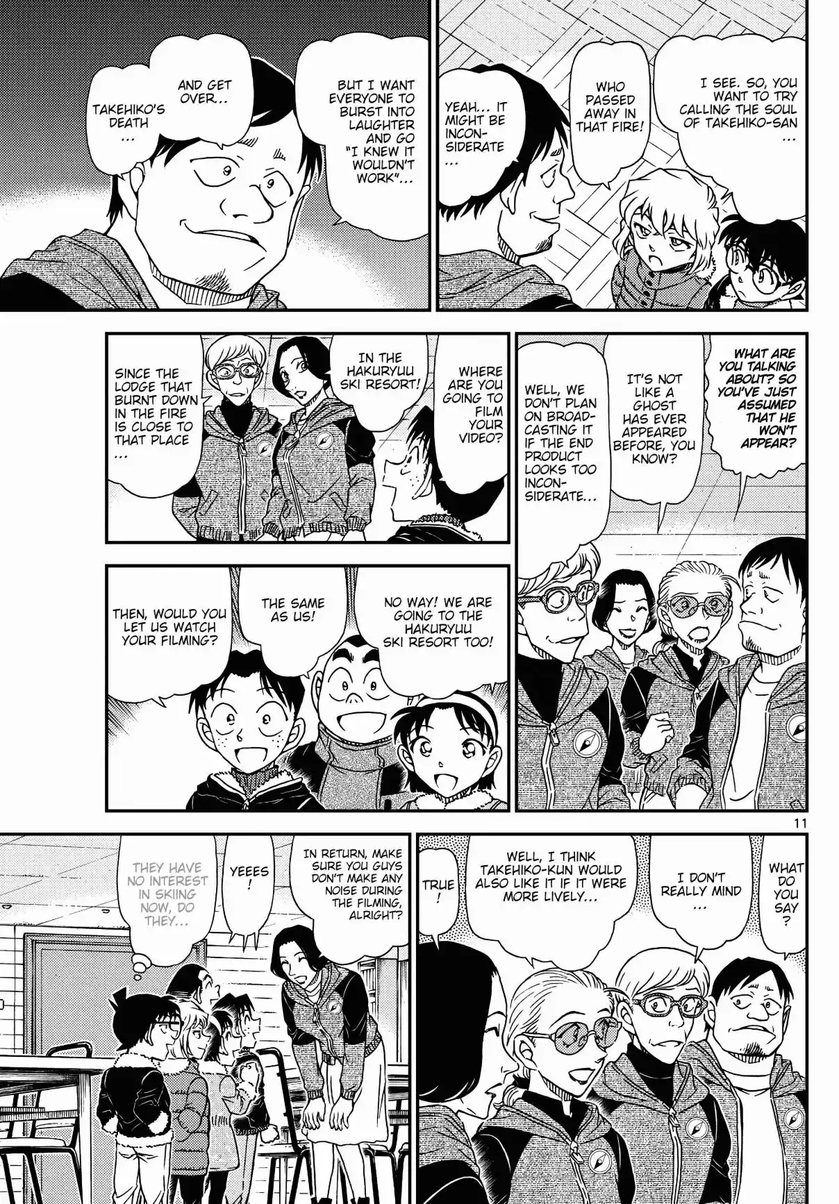 Read DETECTIVE CONAN Manga Online