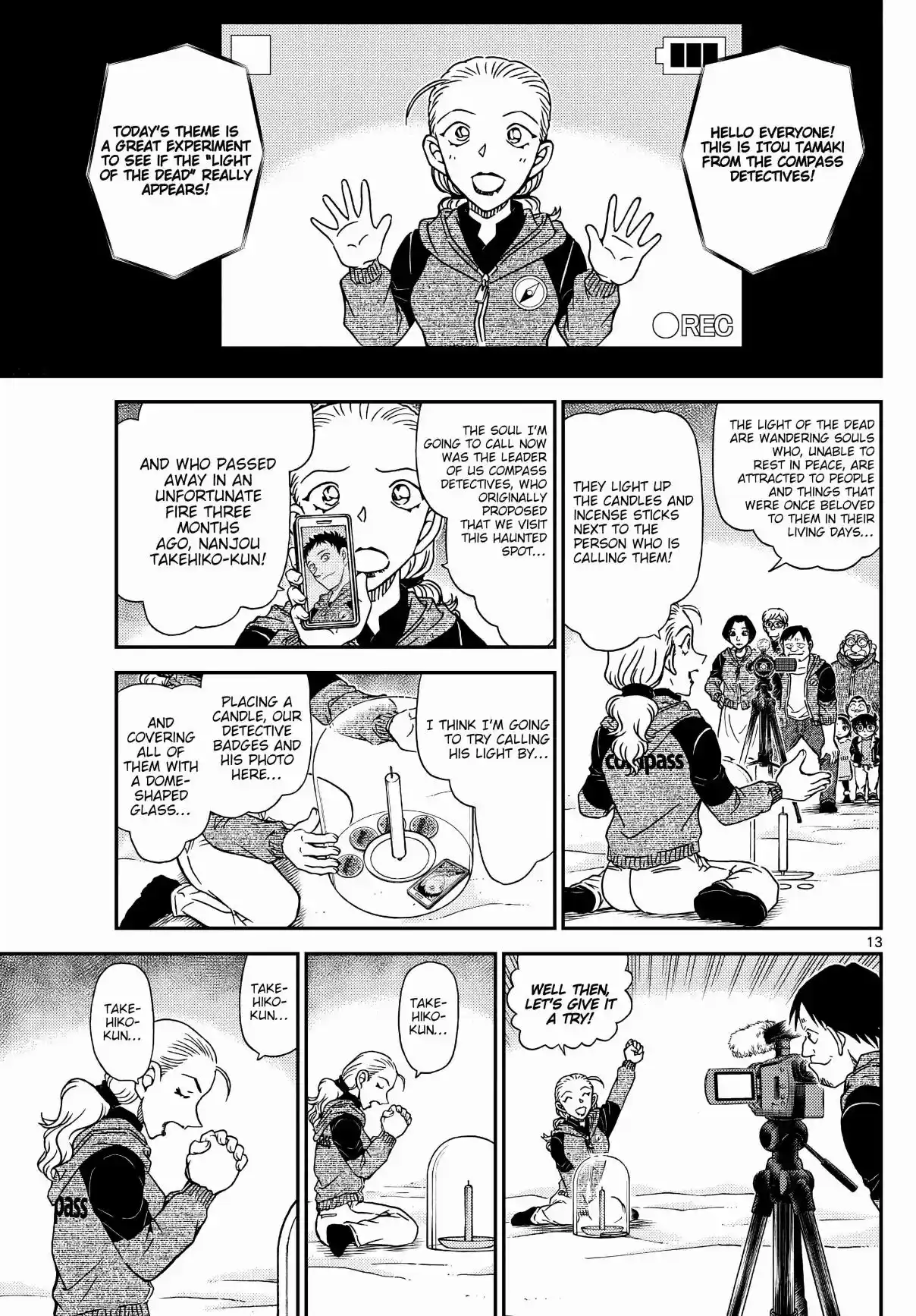 Read DETECTIVE CONAN Manga Online