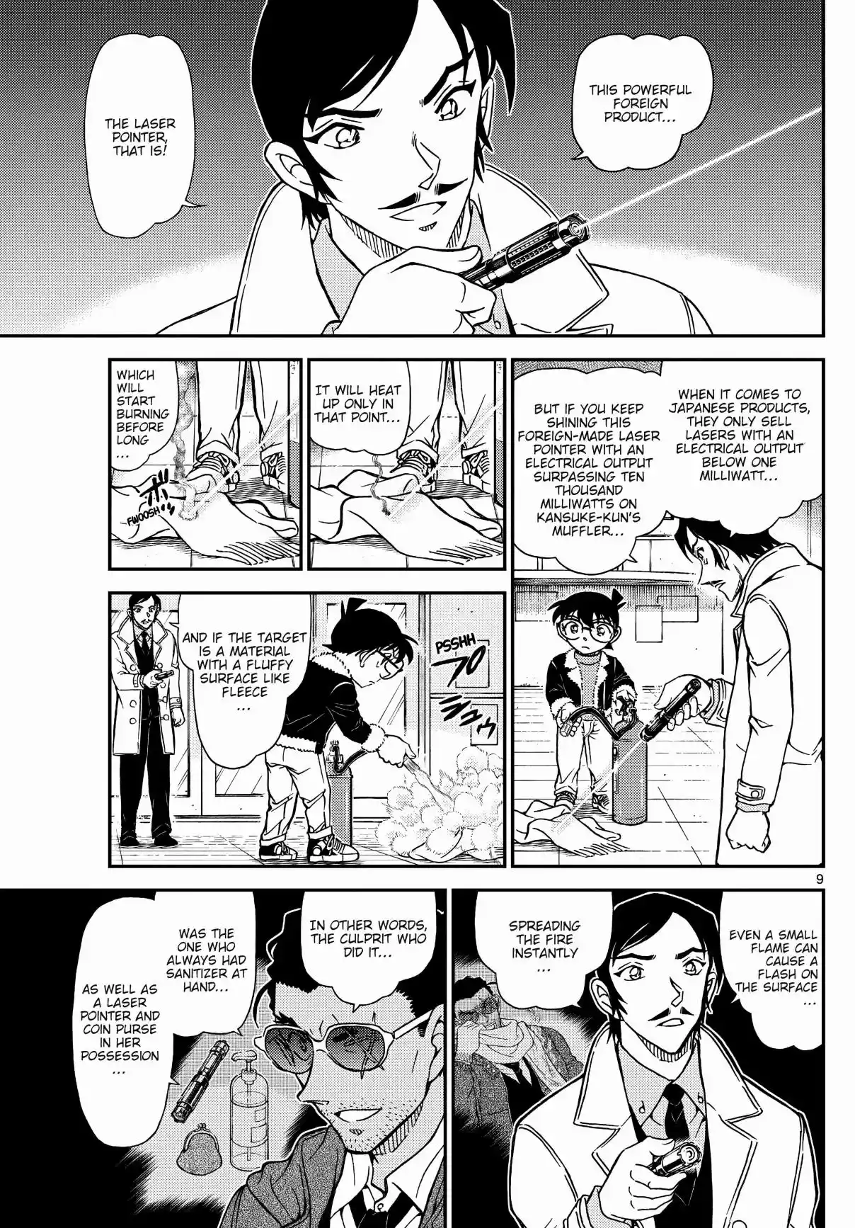 Read DETECTIVE CONAN Manga Online
