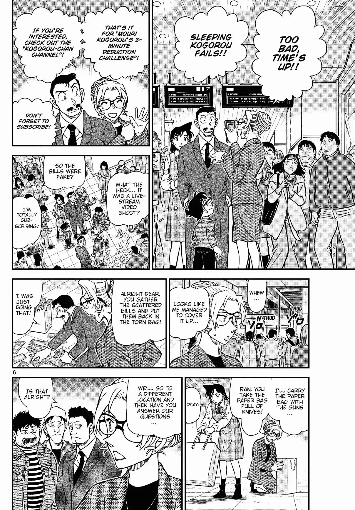 Read DETECTIVE CONAN Manga Online