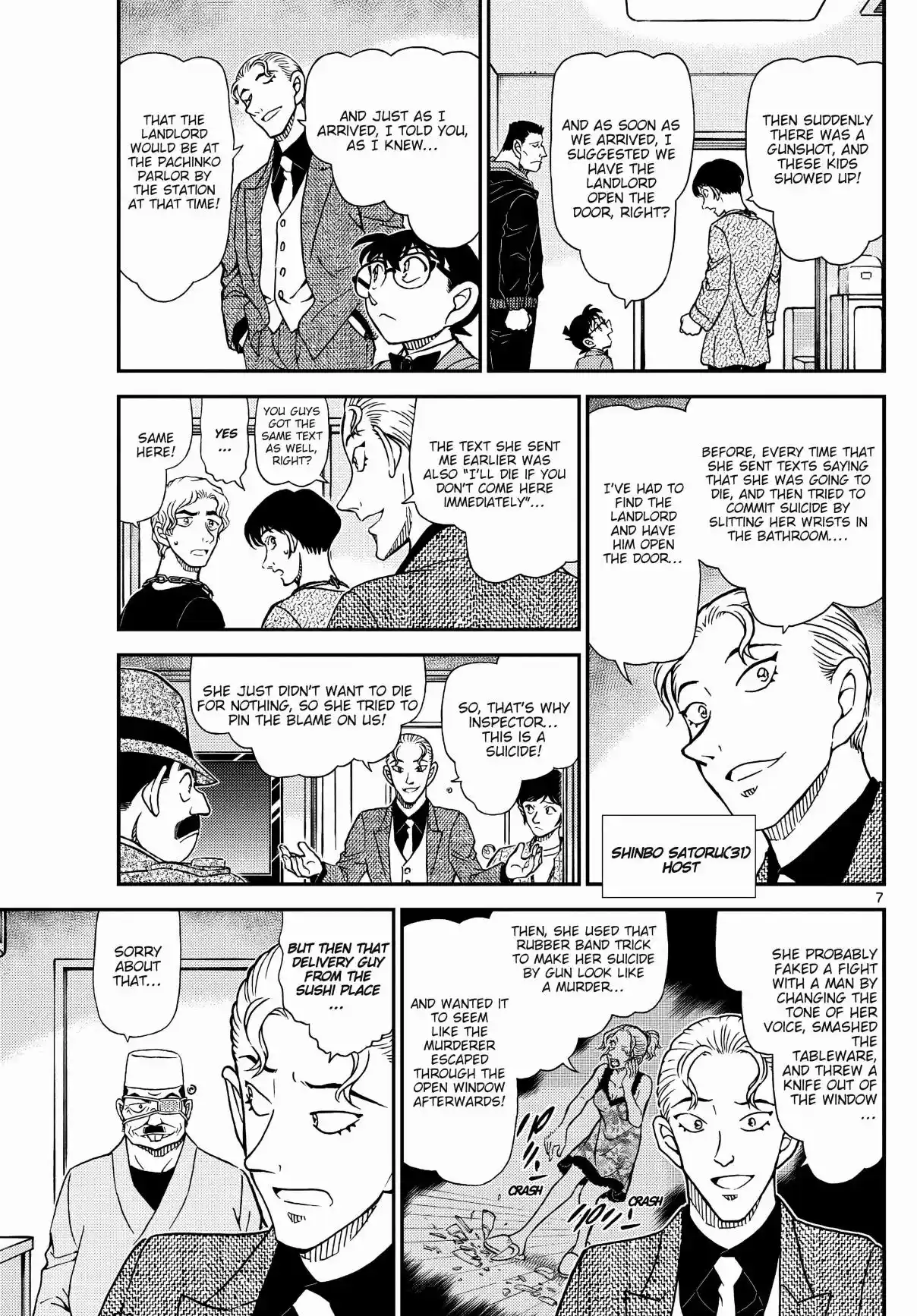 Read DETECTIVE CONAN Manga Online
