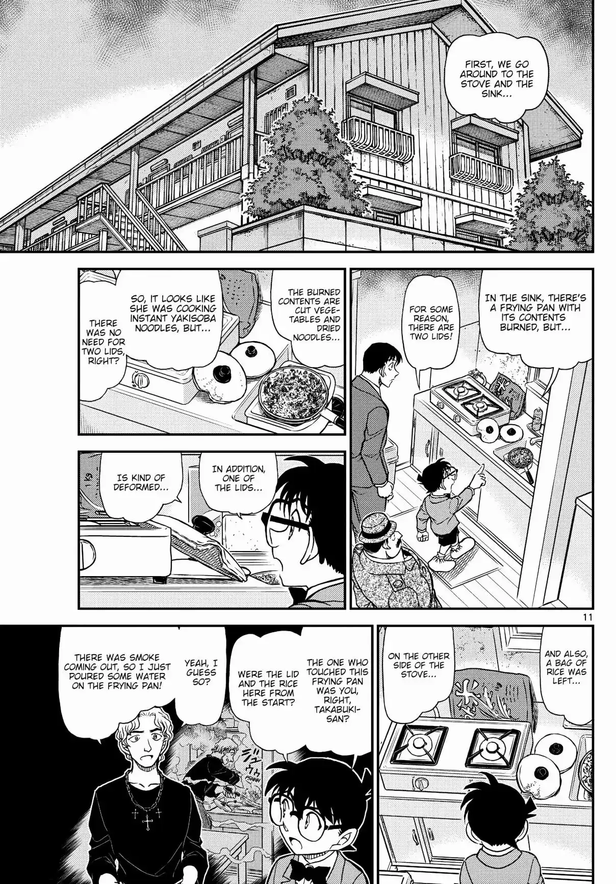 Read DETECTIVE CONAN Manga Online