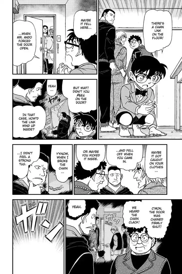 Read DETECTIVE CONAN Manga Online
