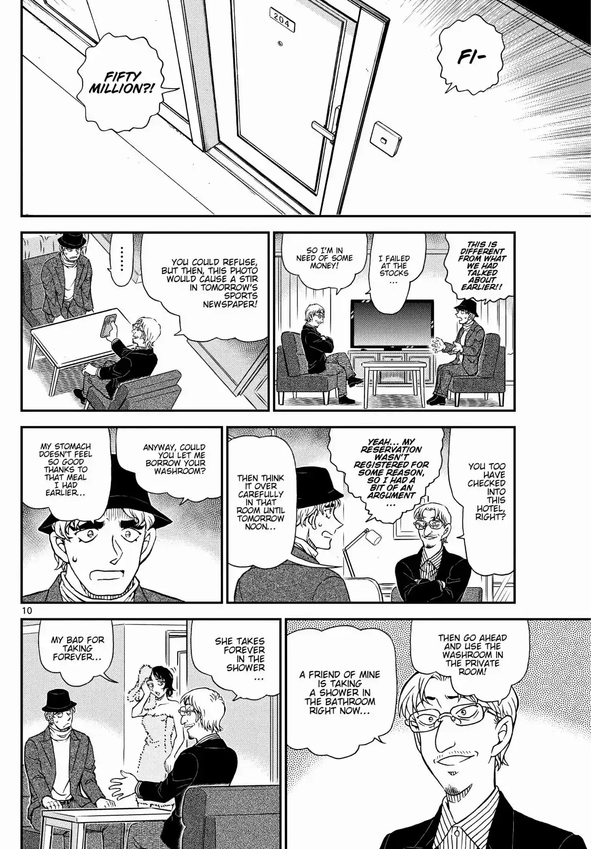 Read DETECTIVE CONAN Manga Online