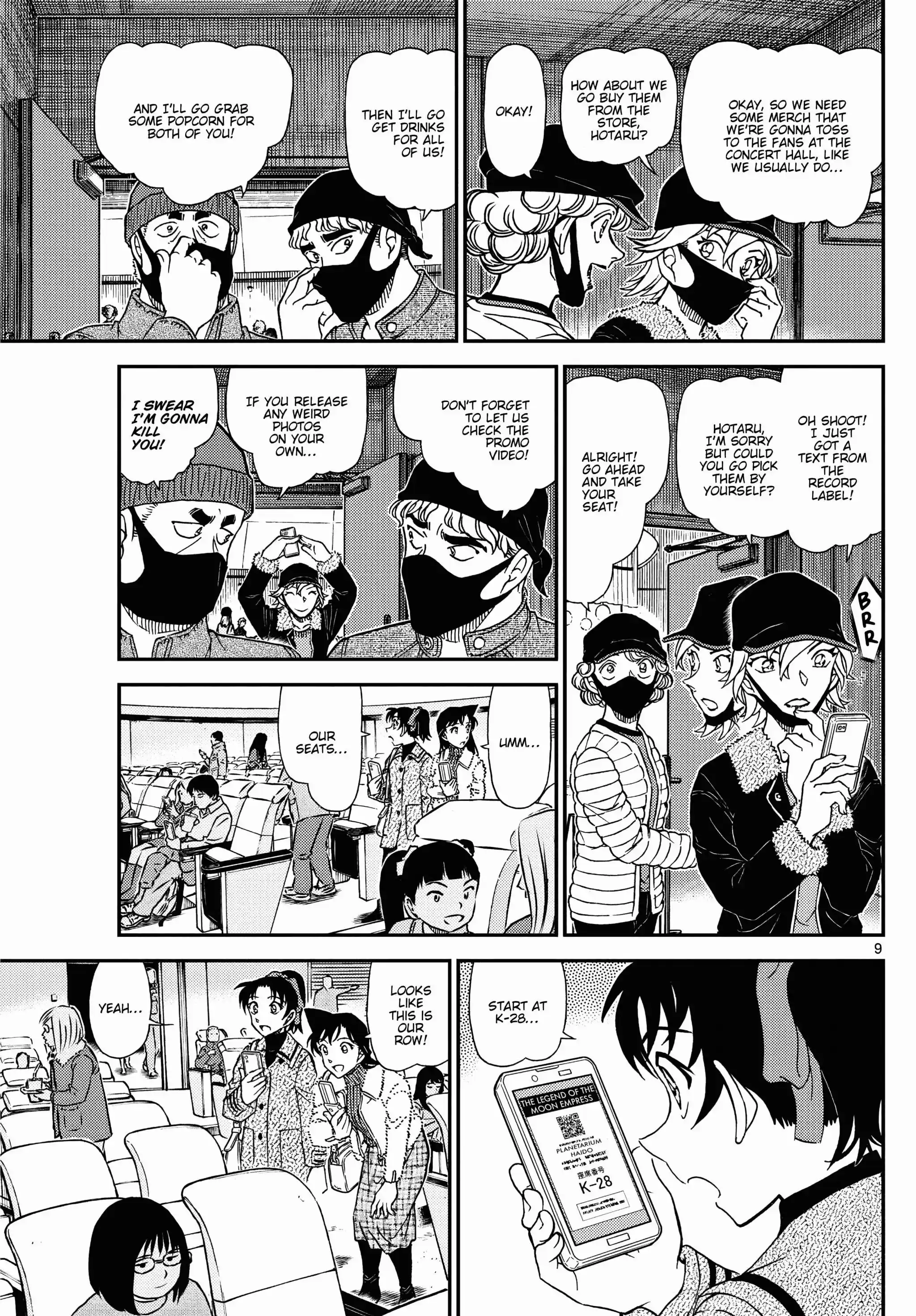 Read DETECTIVE CONAN Manga Online