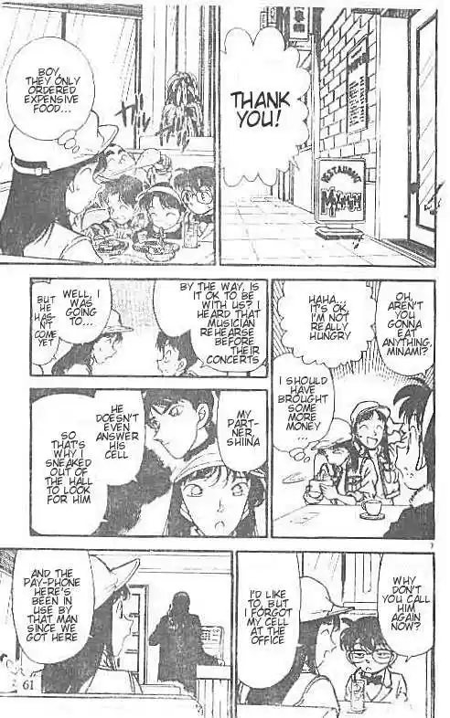 Read DETECTIVE CONAN Manga Online