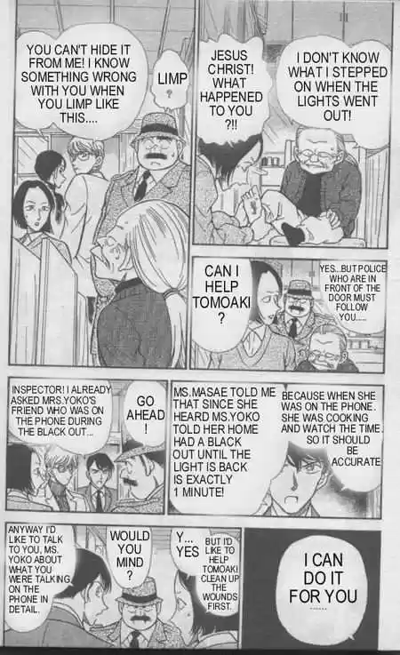 Read DETECTIVE CONAN Manga Online