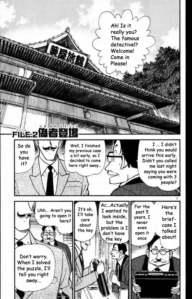 Read DETECTIVE CONAN Manga Online
