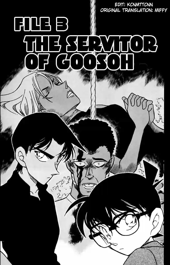 Read DETECTIVE CONAN Manga Online