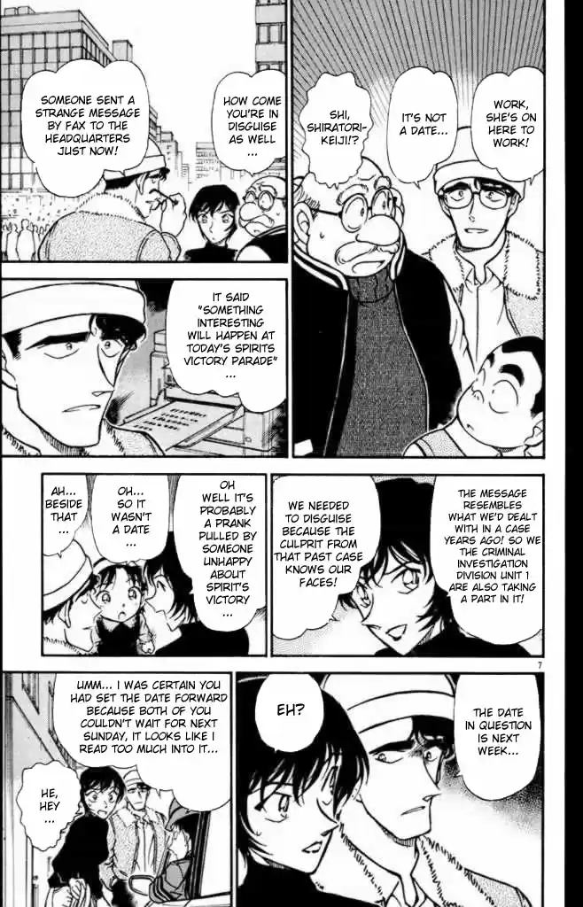 Read DETECTIVE CONAN Manga Online
