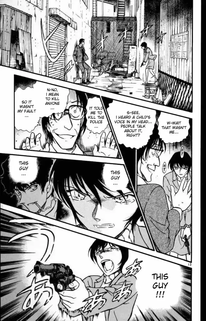 Read DETECTIVE CONAN Manga Online
