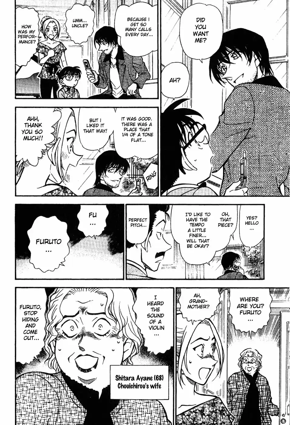 Read DETECTIVE CONAN Manga Online