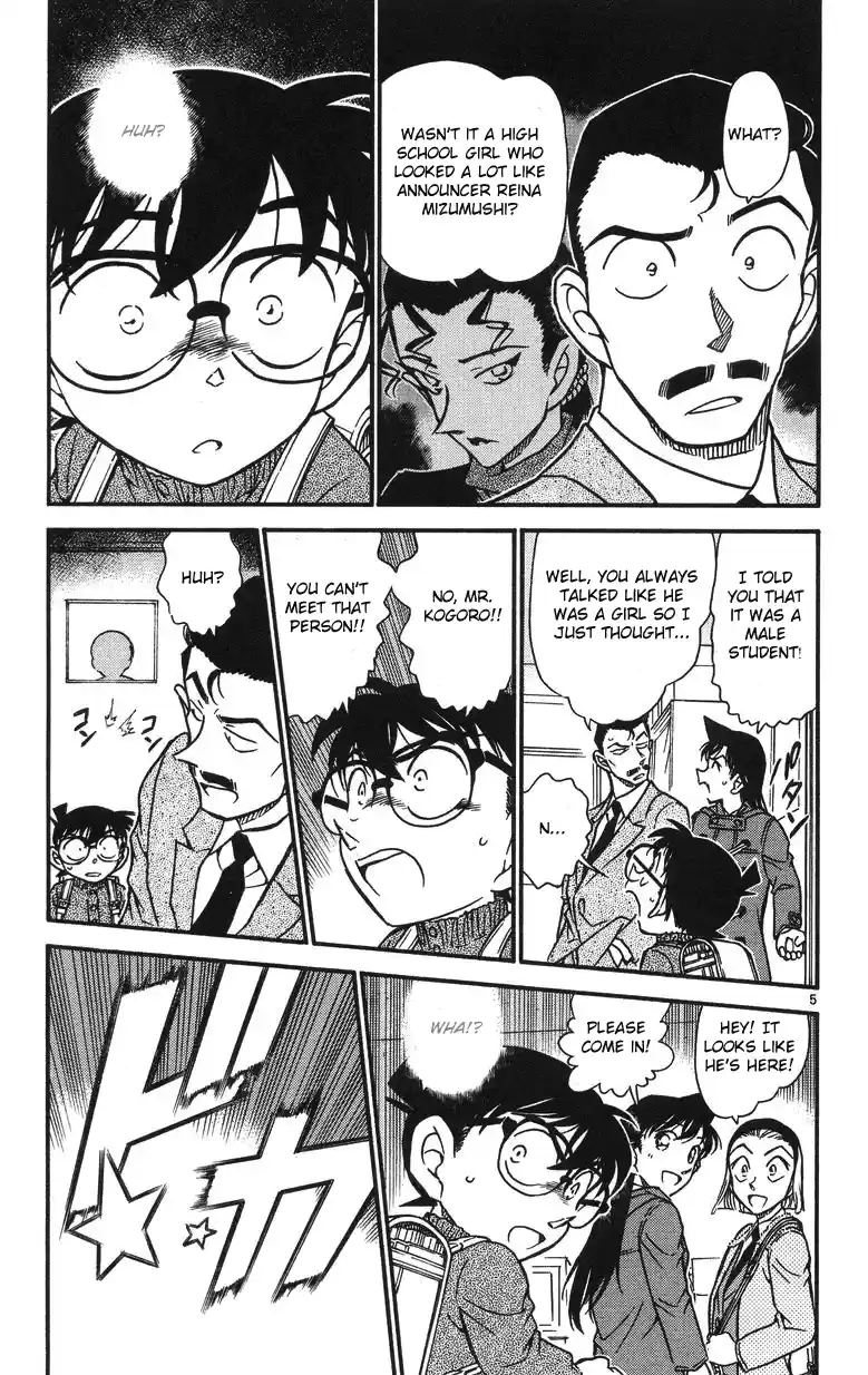 Read DETECTIVE CONAN Manga Online