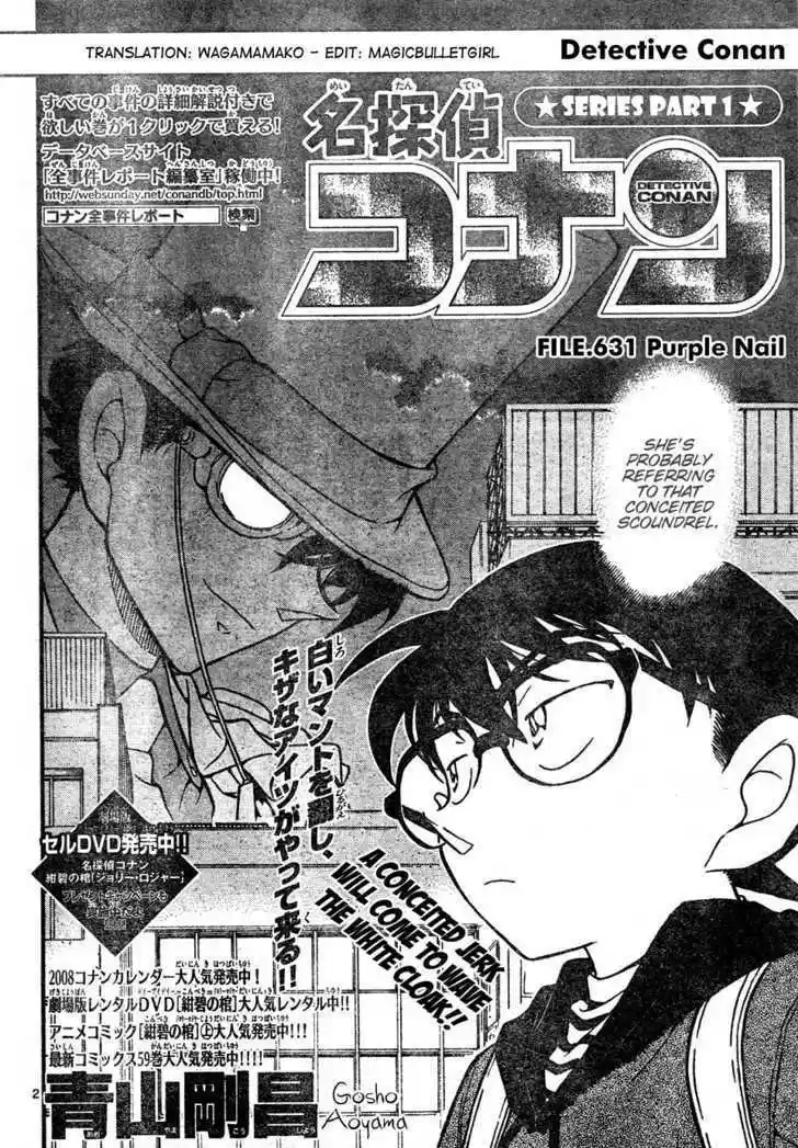 Read DETECTIVE CONAN Manga Online
