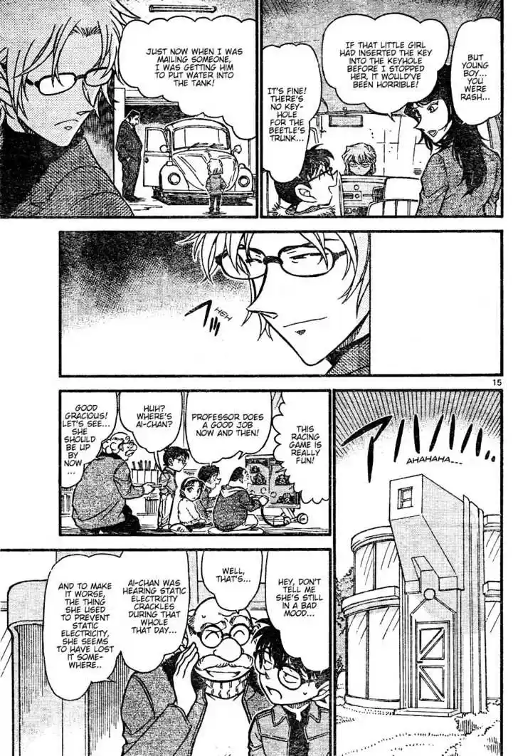Read DETECTIVE CONAN Manga Online