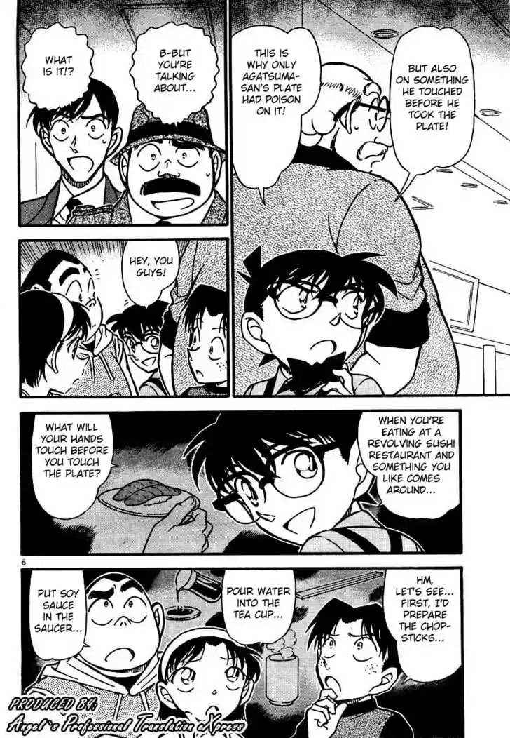 Read DETECTIVE CONAN Manga Online