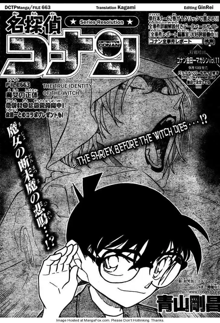 Read DETECTIVE CONAN Manga Online