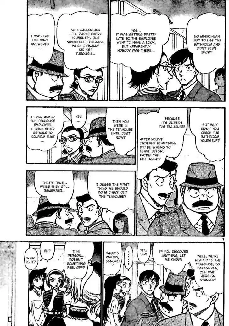 Read DETECTIVE CONAN Manga Online