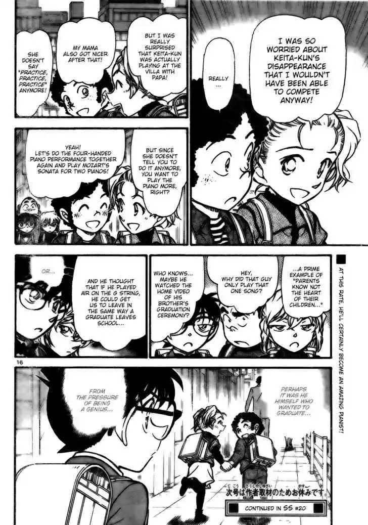 Read DETECTIVE CONAN Manga Online
