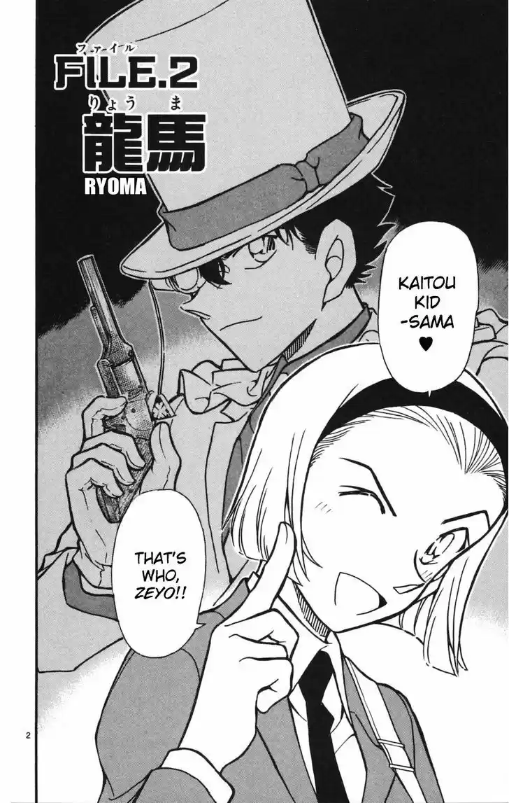 Read DETECTIVE CONAN Manga Online