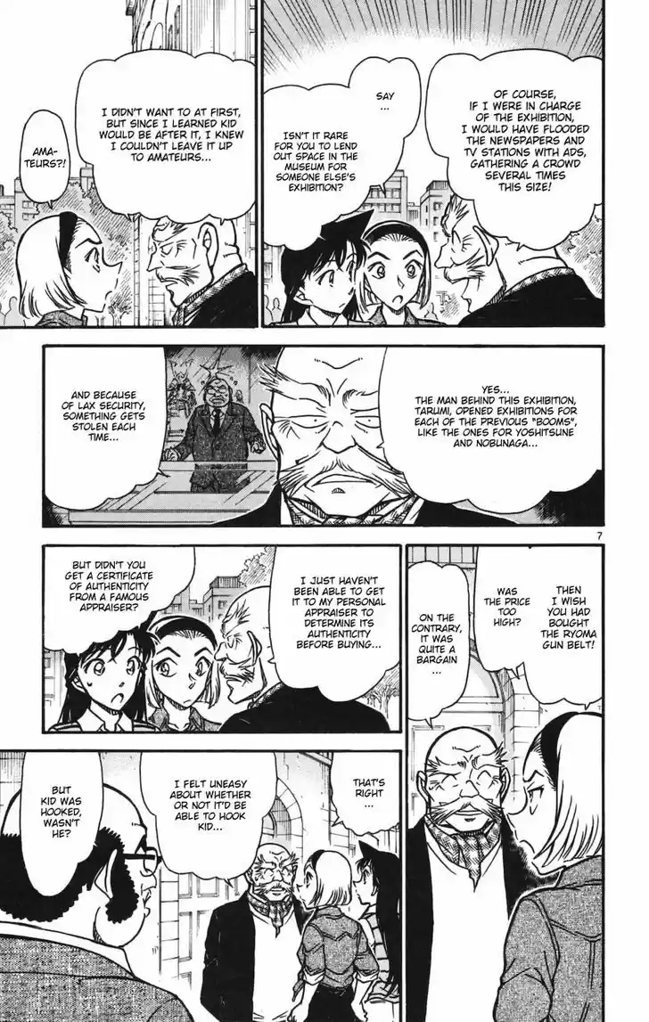 Read DETECTIVE CONAN Manga Online