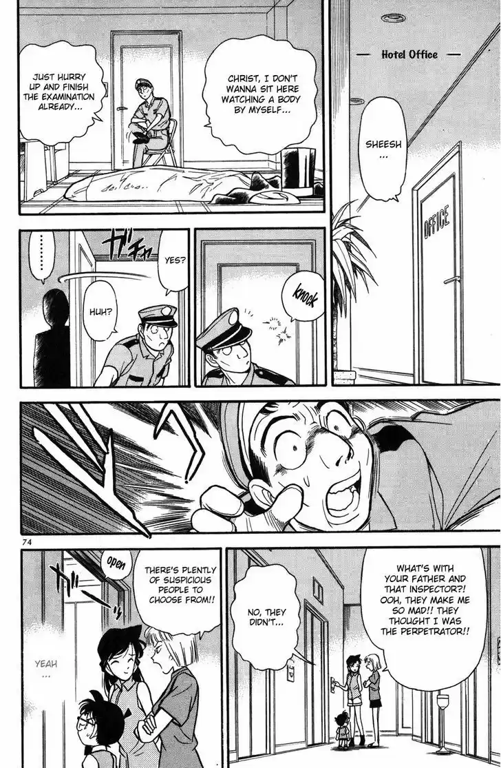 Read DETECTIVE CONAN Manga Online