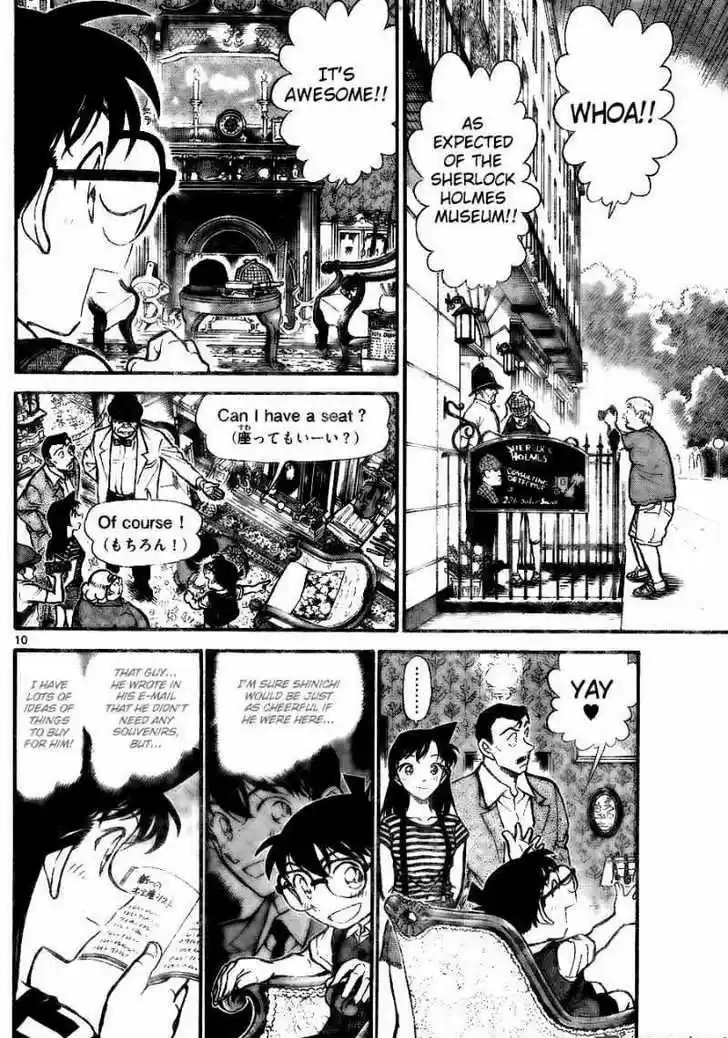 Read DETECTIVE CONAN Manga Online