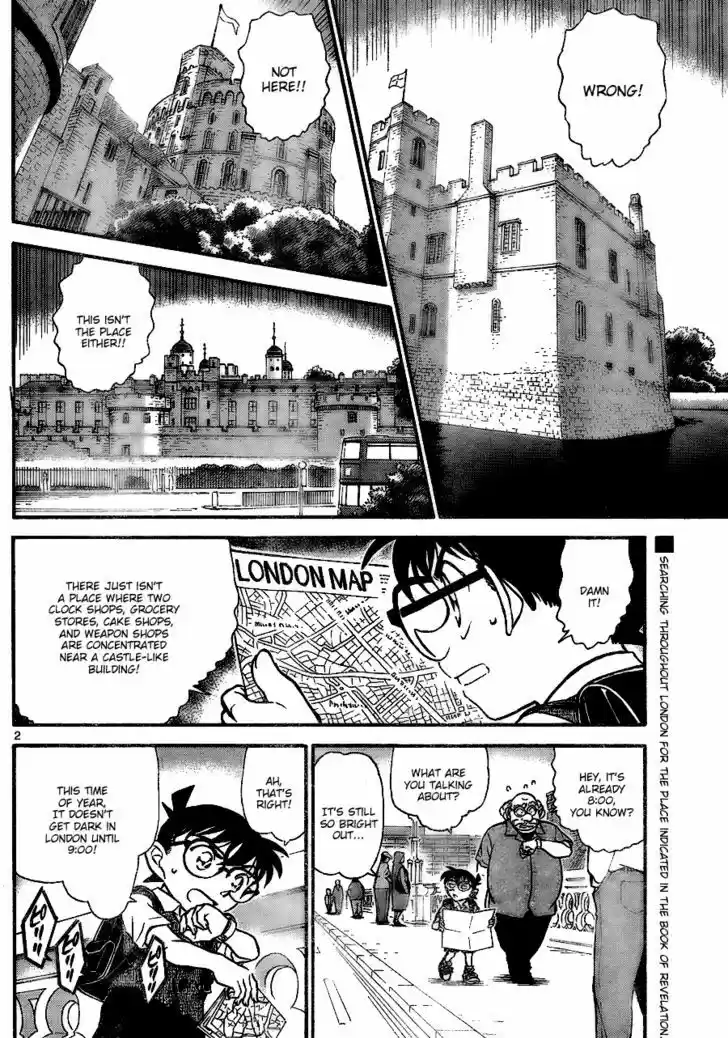Read DETECTIVE CONAN Manga Online