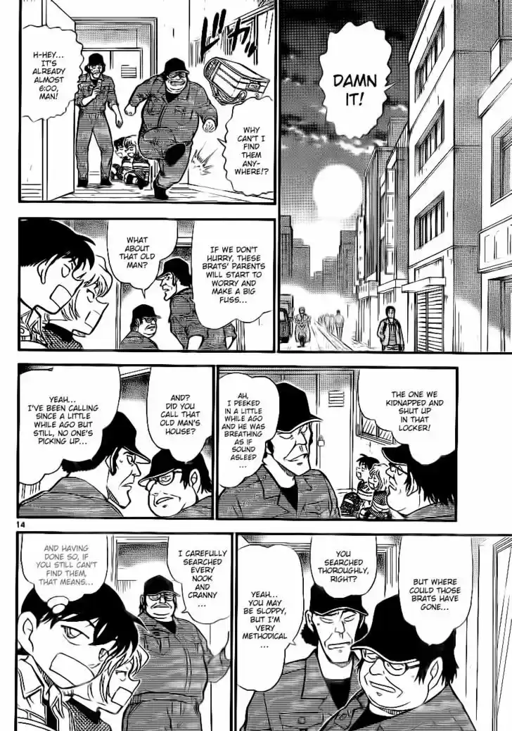 Read DETECTIVE CONAN Manga Online
